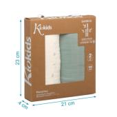 Μουσελίνα Bamboo Petit Mint 120x120cm. 2τμχ.