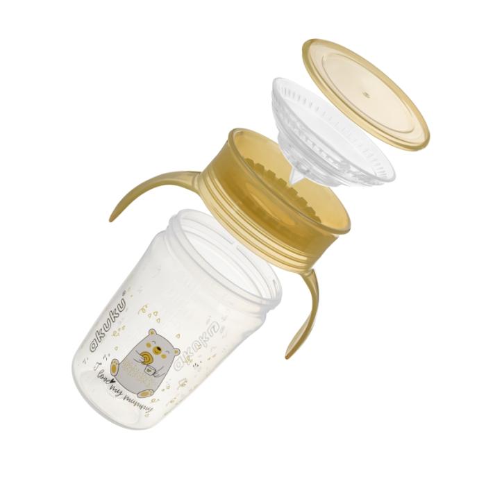 Εκπαιδευτικό Ποτηράκι 360° 240 ml με Χερούλια Yellow