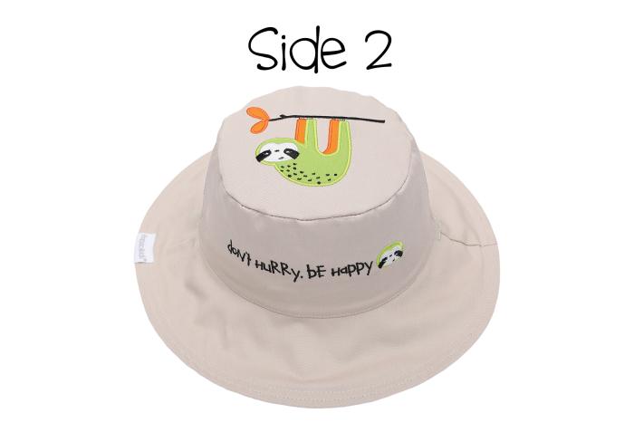 Καπέλο Διπλής Όψης UPF 50  – Λιονταράκι (Cotton) - SMALL 6 mo-2 yrs