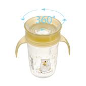 Εκπαιδευτικό Ποτηράκι 360° 240 ml με Χερούλια Yellow