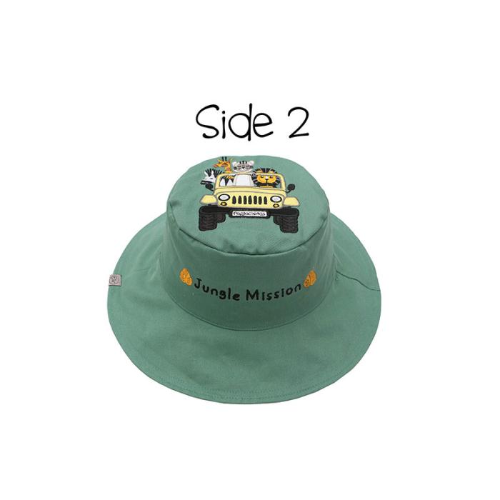 Καπέλο Διπλής Όψης UPF 50  Tiger/Safari Truck (Cotton) - SMALL 6 mo-2 yrs