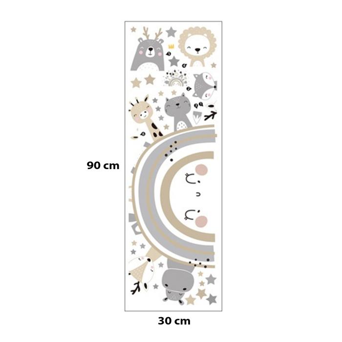 Sipo Wall sticker Cute Animals