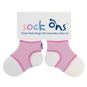 Sock Ons – Για να μην βγάζει τις κάλτσες του (6-12 μηνών) - Μπλε ριγέ