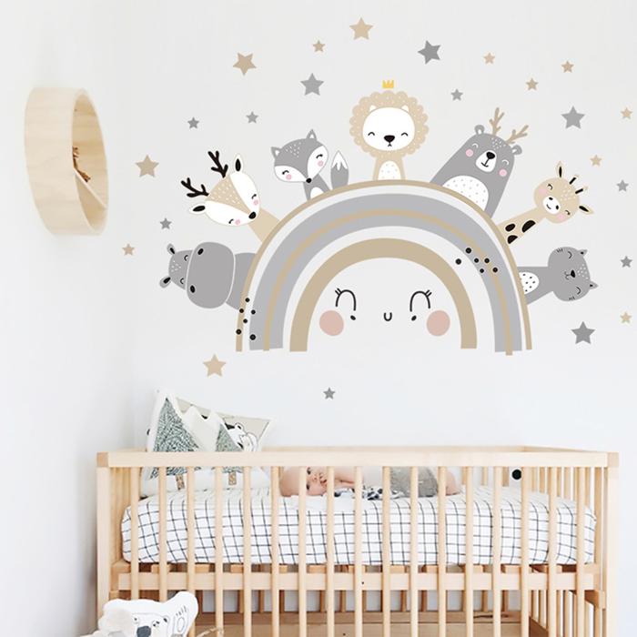 Sipo Wall sticker Cute Animals