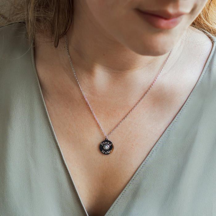 Proud MaMa Κολιέ Steel Silver Marble