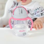 Ποτηράκι με Καλαμάκι και Βαρίδι Pink