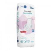 Akuku – Σερβιέτες Λοχείας με φτερά SLIM (10 pcs)