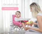 Babywise Pop Seat Booster – Pink