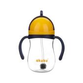 Ποτηράκι με Καλαμάκι και Βαρίδι Yellow