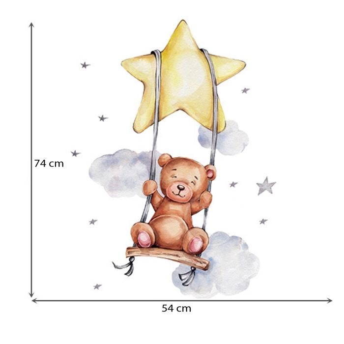 Sipo Wall sticker Bear on Swing