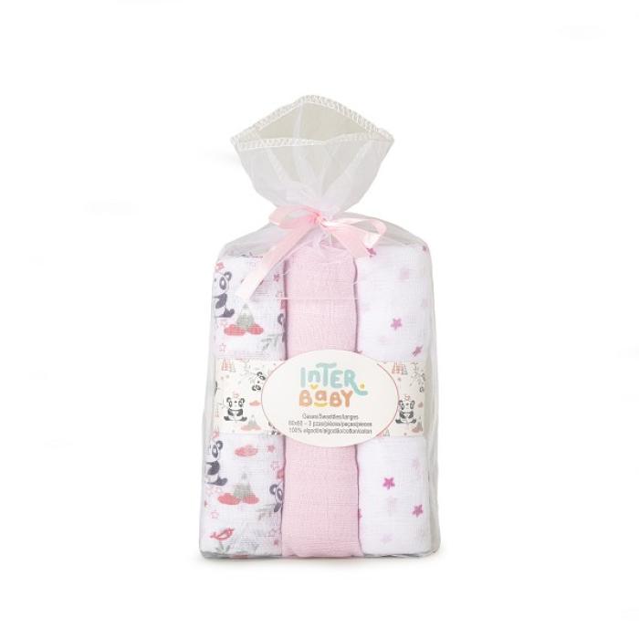 Interbaby Πάνες Αγκαλιάς (80×80) Σετ 3 Τεμ Paracaidista Pink