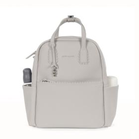 Τσάντα Αλλαξιέρα Backpack Icon Γκρι