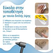 Προστατευτικά γωνιών L-Shape Διάφανα 12τμχ