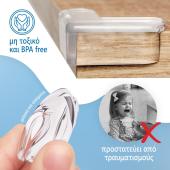 Προστατευτικά γωνιών L-Shape Διάφανα 12τμχ