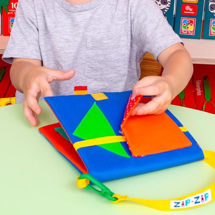 Πάνινο BusyBook Γατάκι