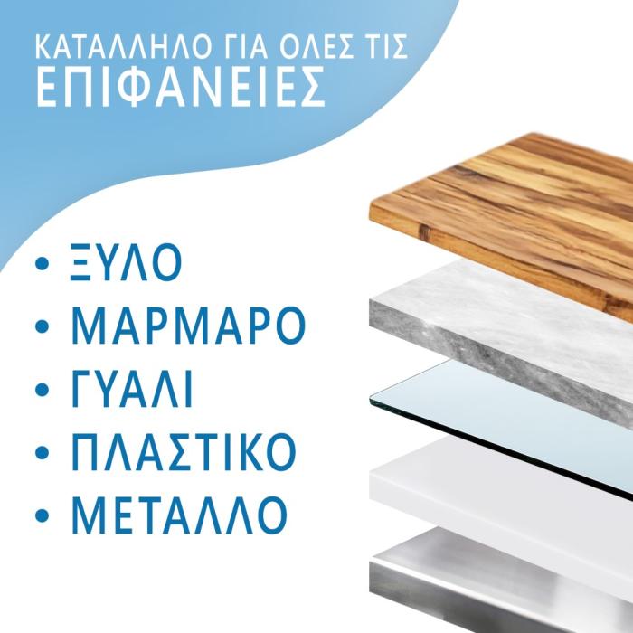 Αφρώδες Προστατευτικό ρολό επιφανειών Καφέ