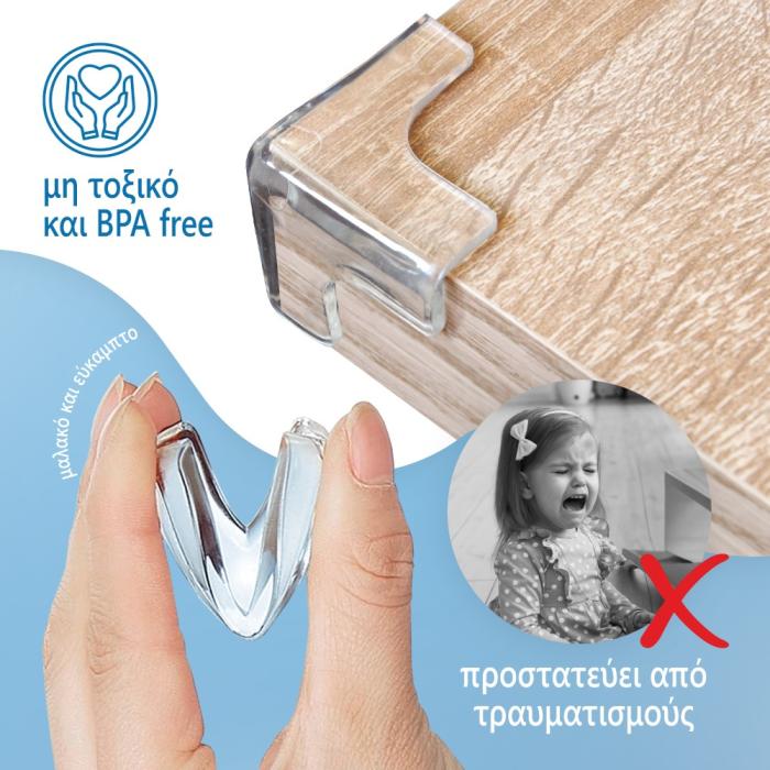Προστατευτικά γωνιών Τύπου Τ Διάφανα (12τμχ)