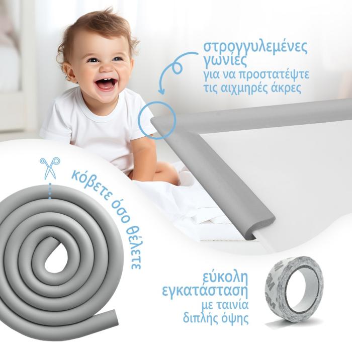 Αφρώδες προστατευτικό επιφανειών U-Shape Γκρι