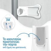 Ασφάλεια για επάλληλη συρόμενη πόρτα/παράθυρο 2τμχ