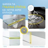 Αφρώδες προστατευτικό επιφανειών U-Shape Γκρι