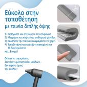Αφρώδες προστατευτικό επιφανειών U-Shape Γκρι