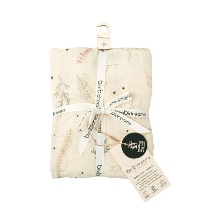 Πάνες Αγκαλιάς Μουσελίνα Botanic Σετ 2τμχ 60x60cm.