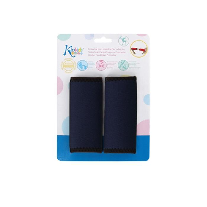 Κάλυμμα Για Μπάρα Καροτσιού Μπλε 2τμχ.