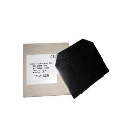 ΦΙΛΤΡΟ ΑΝΘΡΑΚΑ KUPPERSBUSCH KD 9450 (CF04)