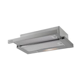 ΑΠΟΡΡΟΦΗΤΗΡΑΣ ΣΥΡΟΜΕΝΟΣ POWER SLIM 60cm
