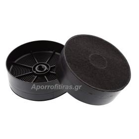 ΦΙΛΤΡΟ CARBON D213