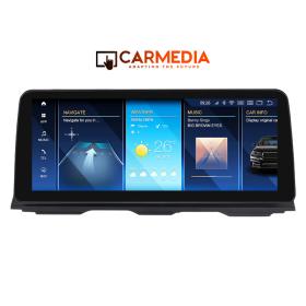 CARMEDIA CMFB81250 PRO PLUS 12.5'' OEM BMW (F10-F11) NBT 2013-2016