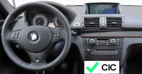 CARMEDIA CMFB81025 PRO 10.25'' OEM BMW (E81-82-87-88) CIC 2009-2013
