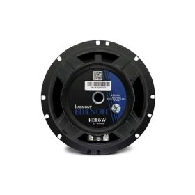 Ηχεία Αυτοκινήτου – ESB HB1.6K2