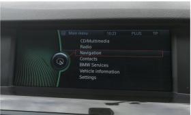 CARMEDIA CMFB41025 PRO 10.25'' OEM BMW (F07) CIC 2009-2012