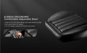 Σκαμπό πολλαπλών χρήσεων - Eureka Ergonomic® AR21-B