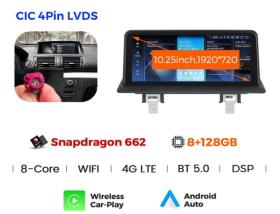 CARMEDIA CMFB81025 PRO 10.25'' OEM BMW (E81-82-87-88) CIC 2009-2013