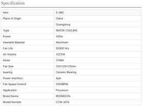 CPU Water Cooler - Redragon CCW-3014 360mm ARGB CPU Liquid Cooler