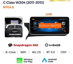 CARMEDIA CMFZ41025 PRO 10.25'' OEM MERCEDES C (W204) NTG4.5 2011-2014