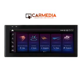 CARMEDIA CMFA41025 PRO 10.25'' OEM AUDI A1 2010-2018 RMC