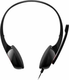 Καλωδιακά Ακουστικά - Havit H202D