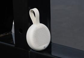 Ηχείο Bluetooth - Havit HAKII MARS (LIGHT GREY)