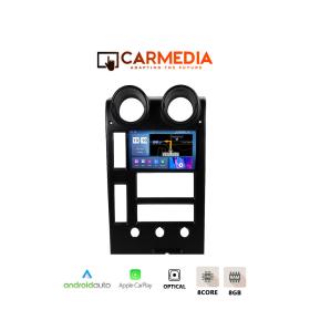 CARMEDIA CMDU8095-6 PRO PLUS TABLET 9.5'' OEM HUMMER H2 2001-2007