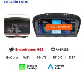 CARMEDIA CMFB488 PRO 8.8'' OEM BMW (E60-E90) CIC 2008-2011