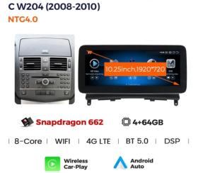 CARMEDIA CMFZ41025 PRO 10.25'' OEM MERCEDES C (W204) NTG4.0 2007-2011