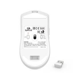 Gaming Ποντίκι - Redragon M918-AKG-PRO