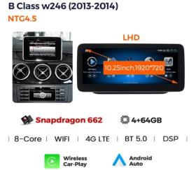 CARMEDIA CMFZ41025 PRO 10.25'' OEM MERCEDES B (W246) NTG4.5 2012-2015