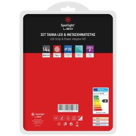 ΣΕΤ ΤΑΙΝΙΑ LED  10W COB 6000K