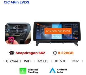 CARMEDIA CMFB81250 PRO PLUS 12.5'' OEM BMW X3 (F25) CIC 2011-2013