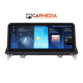 CARMEDIA CMFB41025 PRO 10.25'' OEM BMW X5 (E70) - X6 (E71) CCC 2006-2009