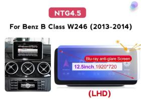 CARMEDIA CMFZ81250 PRO PLUS 12.5'' OEM MERCEDES B (W246) NTG4.5 2012-2015